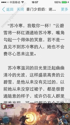 极速快三下载官网